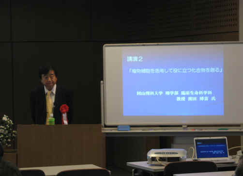 tokusima1 (1).bmp (547458 �o�C�g)